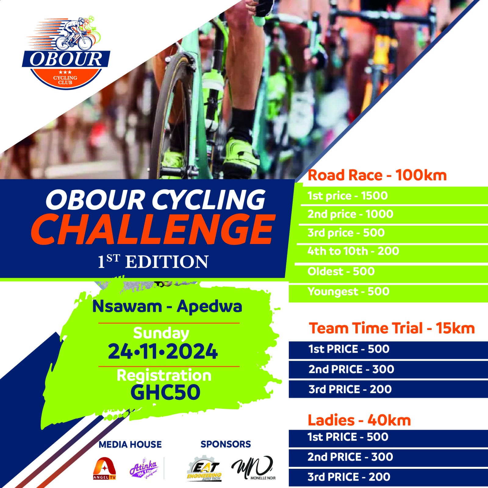 Prizes: Obour Cycling Challenge