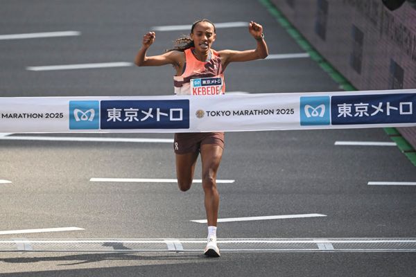 Women’s Marathon Results: Tokyo 2025